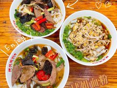猪肝粉-肆姐面粉馆(坡子街店)