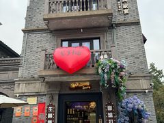 -卿家姆小馆·生腌熟醉·宁波小鲜(旗舰店)