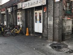 -厨掌柜陆老师(天津之眼店)