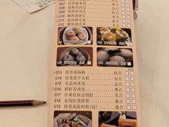 -龙的酒楼·手工早茶·顺德菜(近良路店)