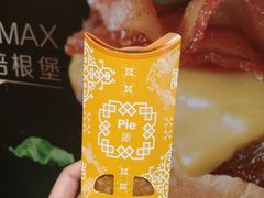 -麦当劳(山大路店)