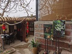 -观清澜疗愈民宿(龙泉山风景区店)