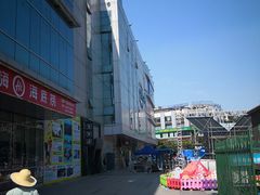 -凯德广场(金牛店)