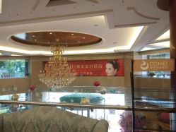 点击看大图 -南京康美美容医院·旗舰店