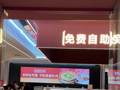 -孙家外婆•长春地标美食新名片(吾悦广场店)