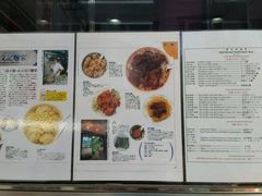 android_upload_pic-麦文记面家(佐敦店)