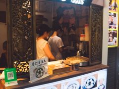 门面-家宴·灌蛋·沙茶面(曾厝垵店)