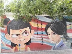 -黄桷坪涂鸦艺术街