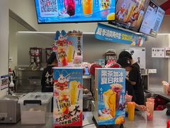 -蜜雪冰城(托乐嘉店)