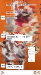 -海豚湾高端月子会所(黄浦店)