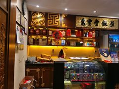 -惠丰堂饭庄·烤鸭·京味菜(西北旺·唐家岭店)