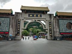 -丹东凤凰山景区