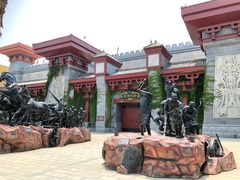 -青岛方特梦幻王国
