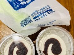 -文宇奶酪店(南锣鼓巷店)
