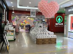 -和信广场(狮山店)