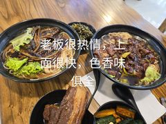 -董记面馆(漳州二路店)