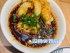 -太二酸菜鱼(宁波来福士店)