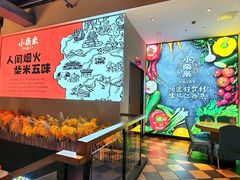 -小柴米·传统江西菜(八一广场店)