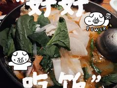 -福茂源横山铁锅羊肉(高新路店)