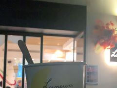 -Luneurs(幸福里店)