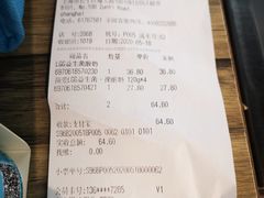 -Olé精品超市(上海虹桥南丰城店)