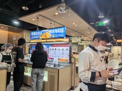 -海底捞火锅(贵和购物中心店.原鲁能城店)