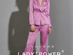 -张洁工作室(服饰定制)