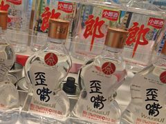 -滋味烤鱼(马北店)