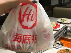 -海底捞火锅(航洋城店)