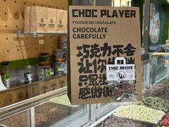 -南锣鼓巷