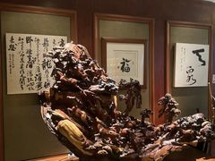 -宋宴(虎跑店)