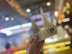 -野人牧坊Gelato(天津南开大悦城店)