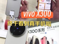 -vivo官方授权体验店(朝阳合生汇店)