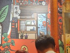 -牛也烧肉(摩尔城店)