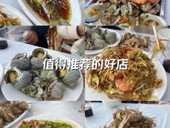 -阿军排档·烧烤