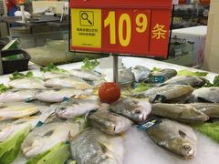 -沃尔玛(前山店)