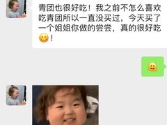 -荷兰街