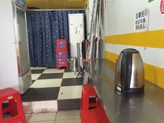 -胡椒猪肚汤(康王店)
