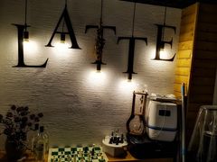 -Natie(宝龙店)