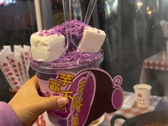-赵美丽·重庆社区火锅·直营店(火车东站·中豪国际店)