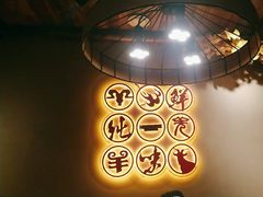 -李久其家民间餐厅(梅溪湖店)