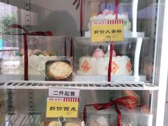 -红宝石·鲜奶小方·海派西点房(联洋店)