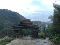 -九屋西岭生态度假景区