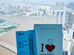 -WFC会仙楼观景台
