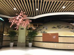 -极乐汇汗蒸会馆(杭州店)