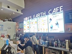 -抱抱地球咖啡馆(国家海洋博物馆店)