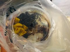 -吉美诺烘焙(公园北路店)