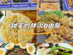 -好口味小吃楼·东北菜(太原南街店)