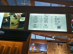 -厝内小眷村(西单大悦城店)