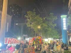 -清真·宏顺祥卤汁凉粉(大皮院店)